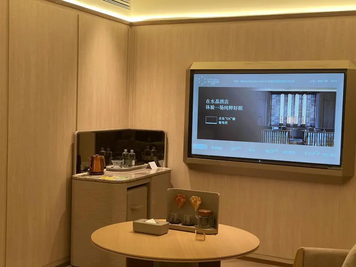 Crystal Orange Shanghai the Bund Nanjing Road Pedestrian Street Hotel (17)