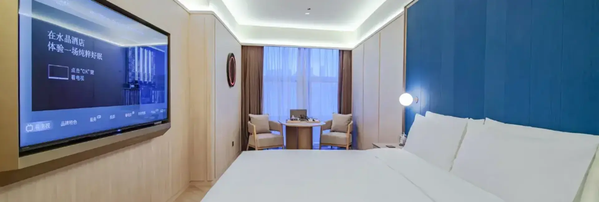 Executive Queen Room