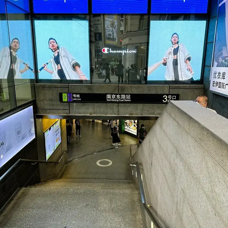 🚇 The Ultimate Shanghai Metro Guide: Navigating to Crystal Orange Shanghai (The Bund & Nanjing Road) 🏨